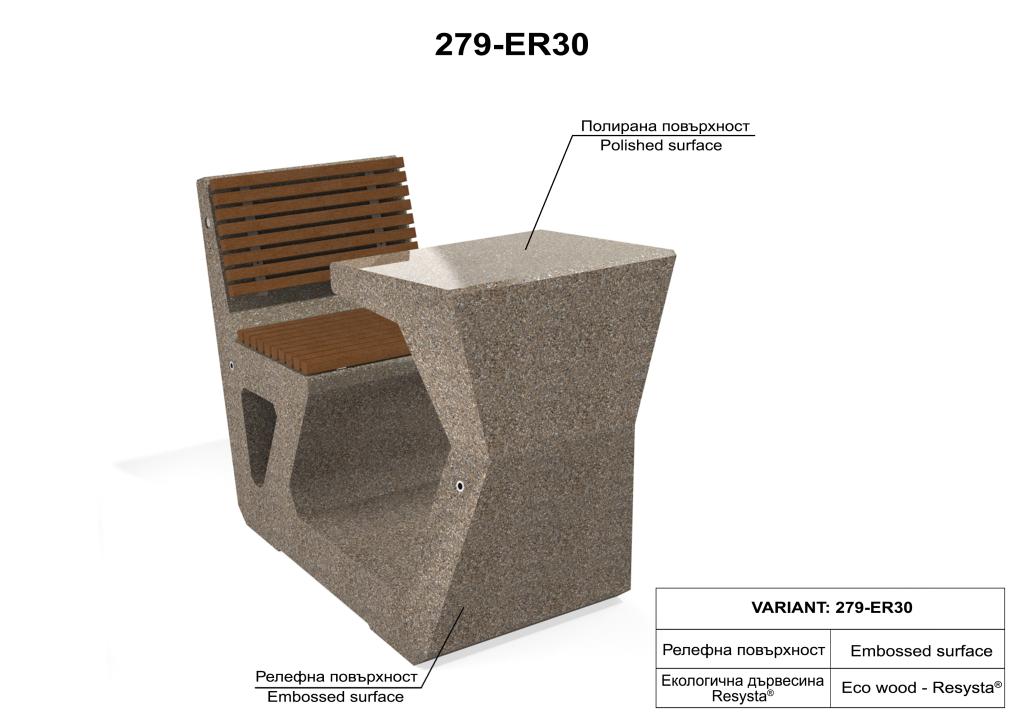 ETE Pictures BUSINESS BENCH 279 64D326F2-3FFD-5C09-1DA7-007ED2E661A9.jpg