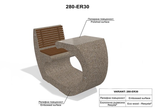 BUSINESS BENCH 280-EB seat, table top polised aggregate, sides exposed aggregate